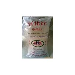 武漢市減肥食品、奶制品全鏈條供應服務 批發、進出口一站式解決方案