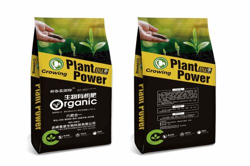 融合信息技術(shù)，賦能現(xiàn)代農(nóng)業(yè)——赤峰魯蒙生物科技誠邀您參觀南京植保特肥交易會(huì)